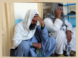আফগানিস্তানে হামলায় নিহত ২১ আইএস দায় স্বীকার করল