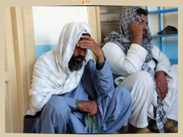 আফগানিস্তানে হামলায় নিহত ২১ আইএস দায় স্বীকার করল